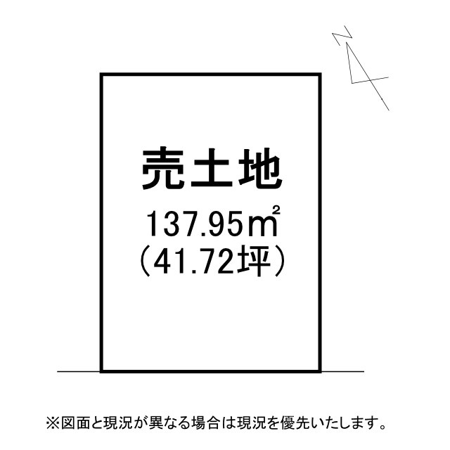 草津市木川町　建築条件無し売土地の土地図