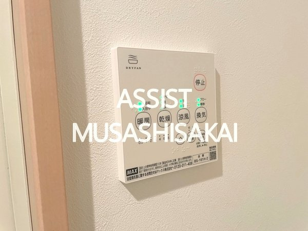 ガーデンテラスの設備|写真：設備同仕様の別号室です