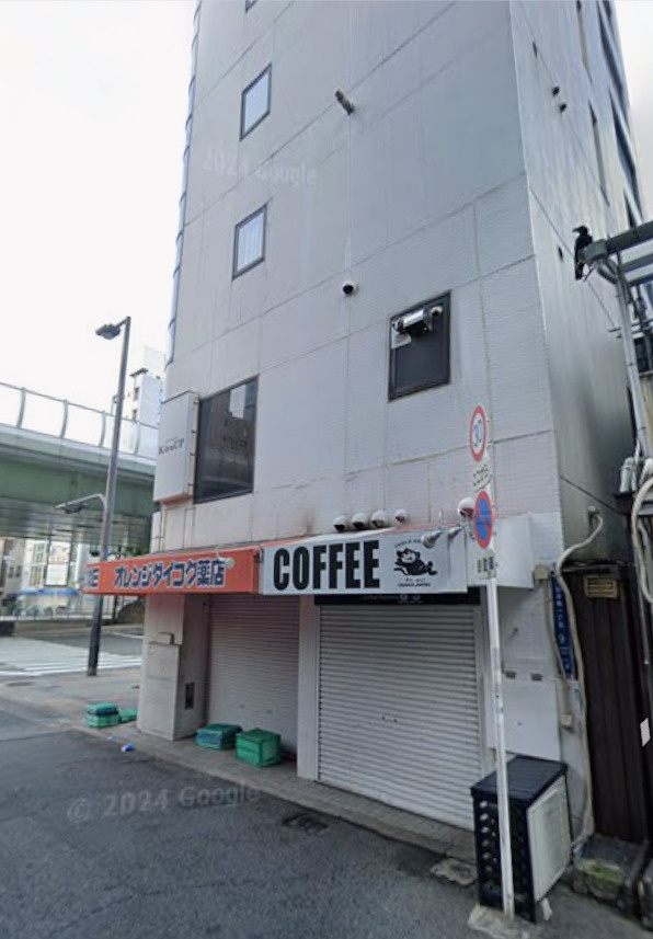 大阪市中央区日本橋１丁目の店舗事務所