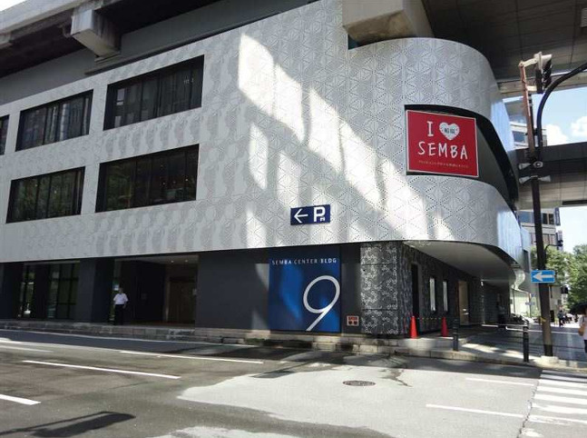 大阪市中央区船場中央３丁目の店舗一部の外観