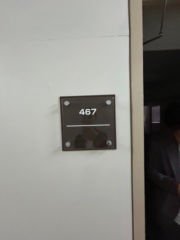 第６松屋ビルの設備