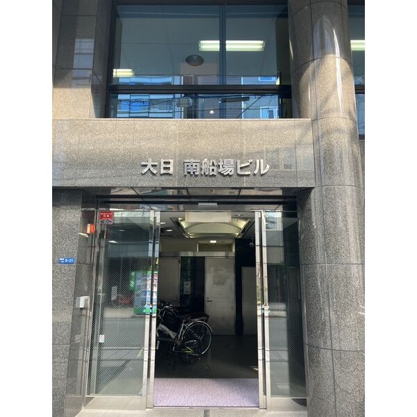 大阪市中央区南船場１丁目の店舗事務所
