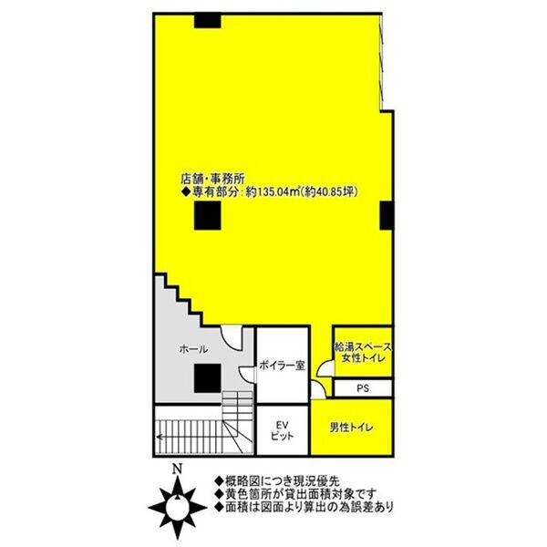 大阪市中央区南船場１丁目の店舗事務所の区画図