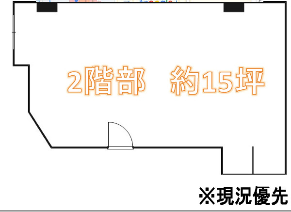 大阪市中央区難波１丁目の店舗一部