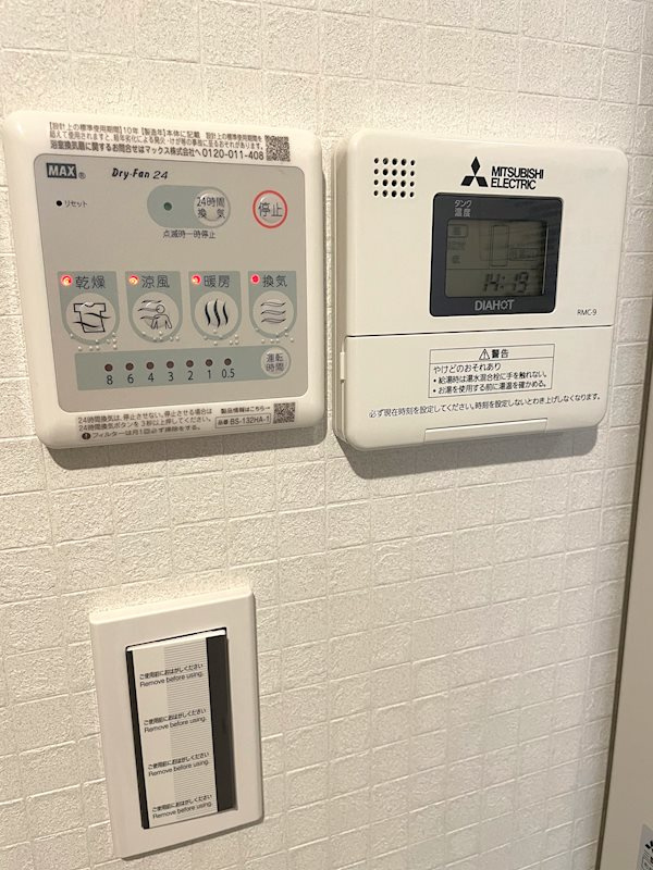 LAUREL豊町 の設備