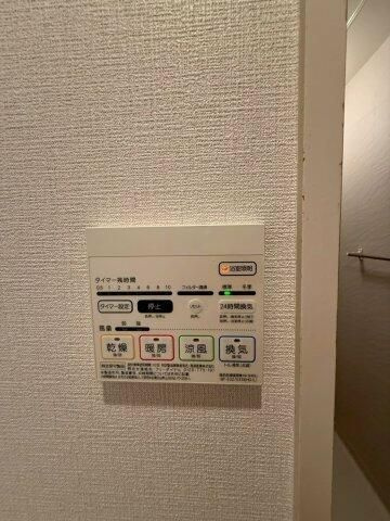 プレール代々木公園の設備