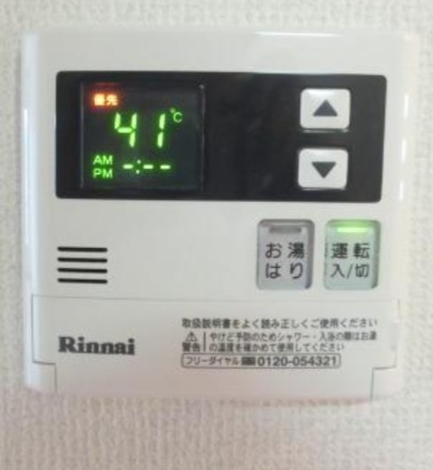 セフィール瑞江の設備