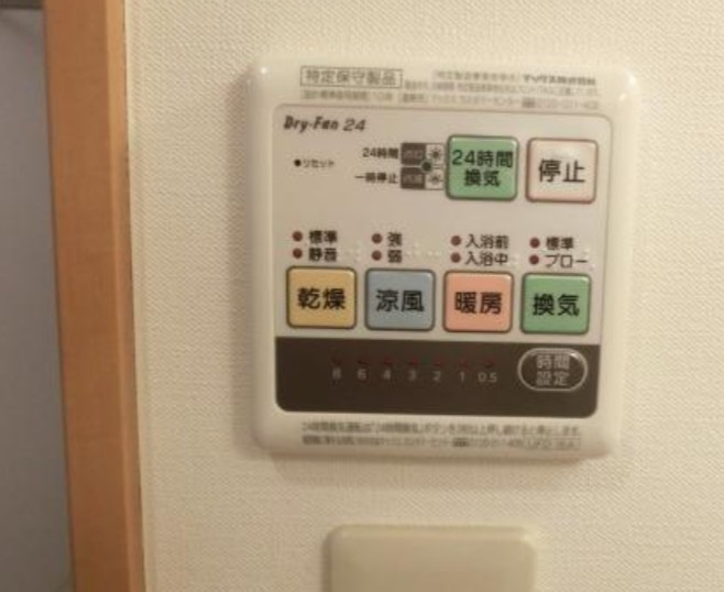 セフィール瑞江の設備