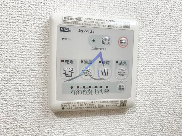 フローリッシュ津田沼Ⅲのその他