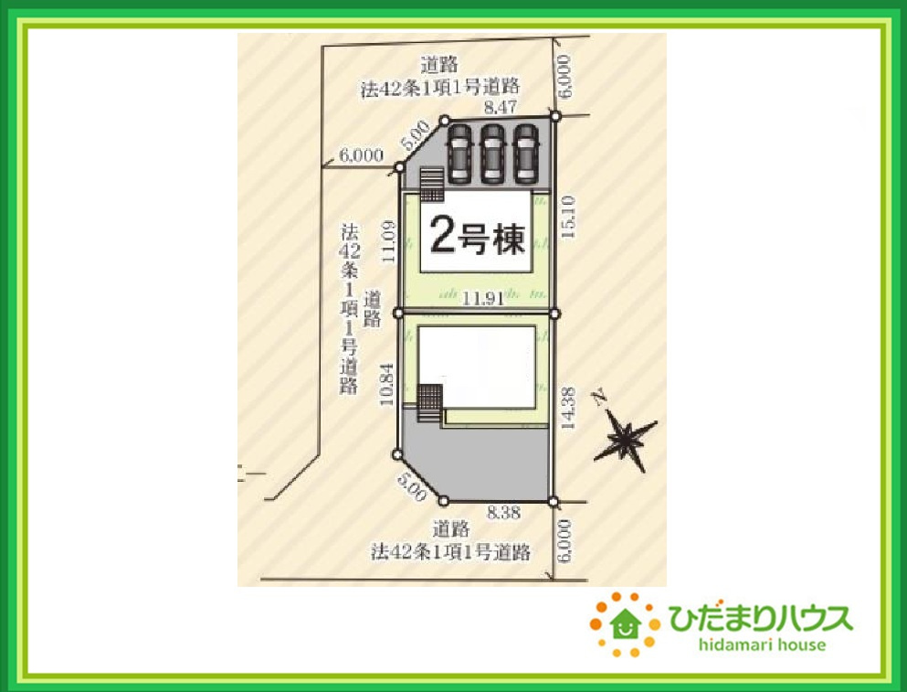 いわき市平豊間第9　新築戸建　2号棟の区画図|角地につき日当たり・風通し良好です☆
