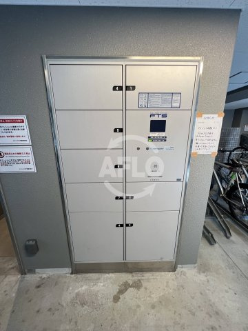 エスリード江戸堀の設備|エスリード江戸堀　宅配ボックス