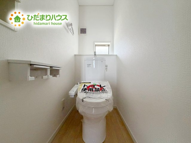 いわき市平豊間第9　新築戸建　1号棟のトイレ|家計に優しい節水仕様のトイレです(*^-^*)