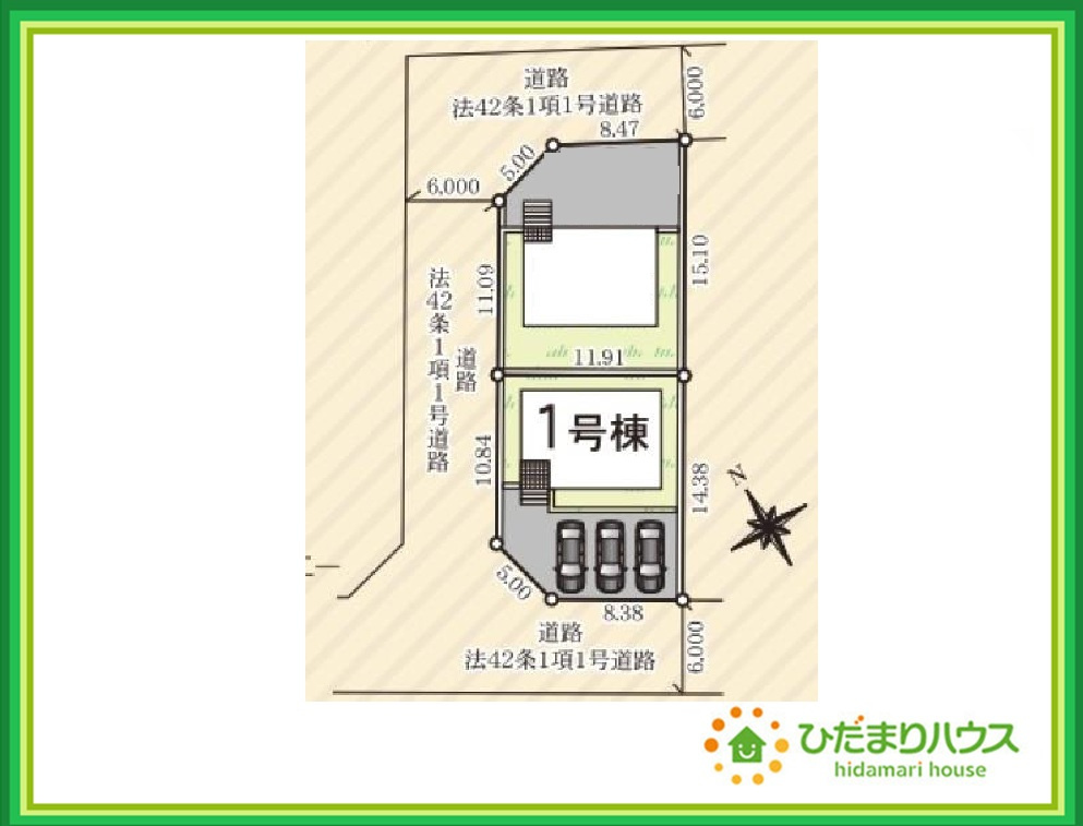 いわき市平豊間第9　新築戸建　1号棟の区画図|南側道路につき日当り良好！