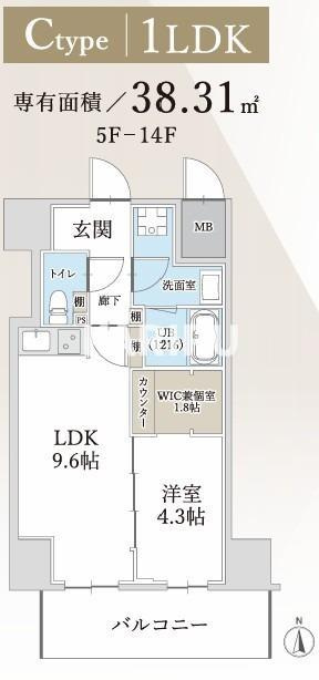 ハイラインⅤの間取り