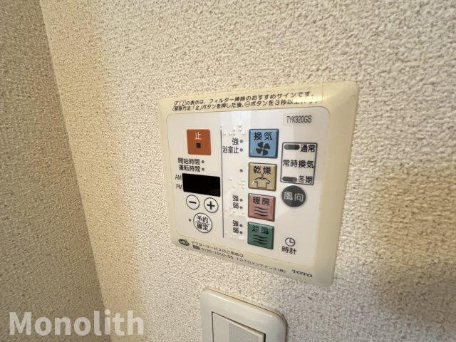 シャーメゾン鈴の宮の設備