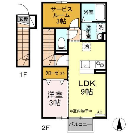はっぴーあいらんど　Ａ