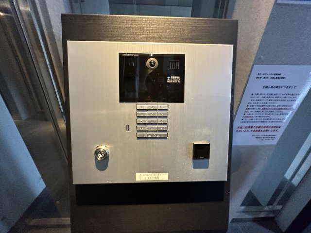 ステージファースト浅草桜橋のセキュリティ