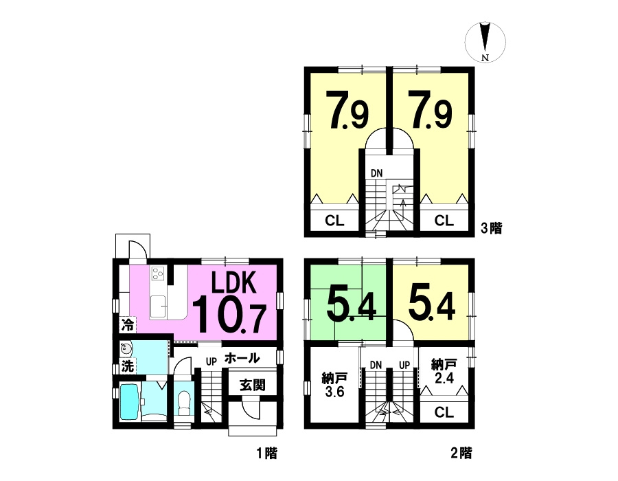 中央区 海老塚町の間取り|4SLDKの間取りになります。
