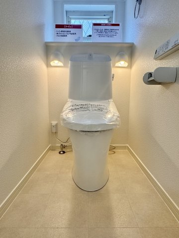 中央区 海老塚町のトイレ|トイレは新品交換済みです。気持ち良くお使いいただけます。