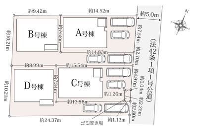 【区画図】 | 新築分譲住宅　富士見市上沢　全4棟 | 全4区画