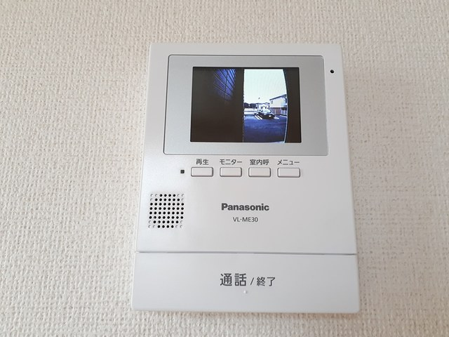 ハーベストヒル　Ｃのセキュリティ|その他設備