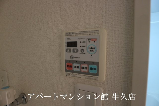 サンセール・アダチの設備