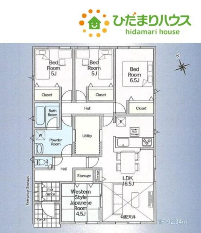 羽生市加羽ケ崎　第1　新築一戸建て　クレイドルガーデン　01の区画図