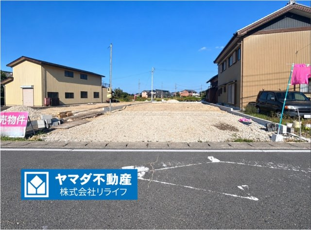 リーブルガーデン　一宮市冨田古川　全3区画分譲の外観|「現地（2026年10月9日）撮影」　
■外観写真　
■ヤマダ不動産　株式会社リライフ　