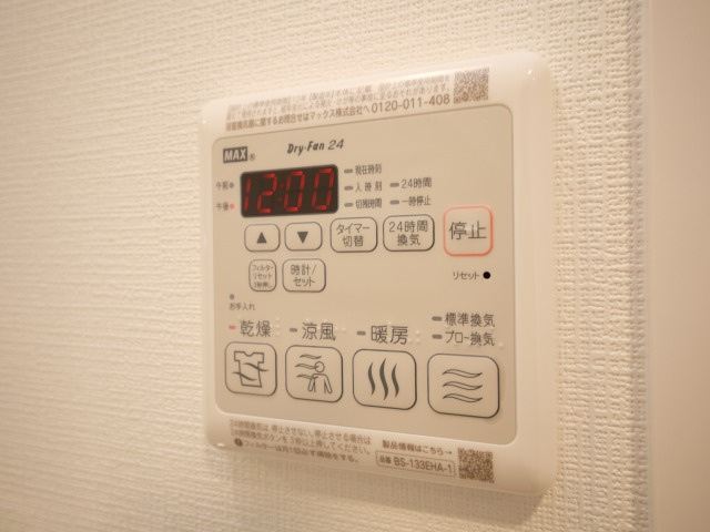 東三国Noahの設備
