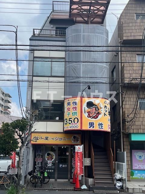 三栄ビルのその他共用部分