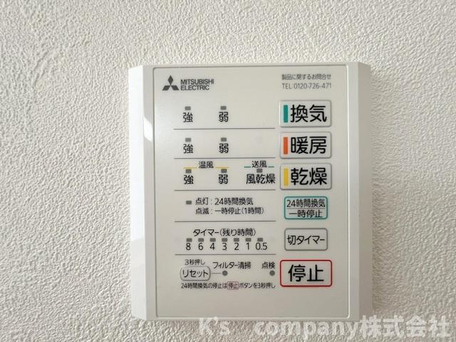 藤沢市用田　中古戸建の設備|長雨の続く時期のお洗濯物の悩みを解消できる浴室乾燥機☆