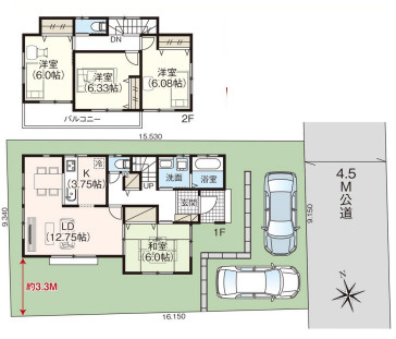 藤沢市用田　中古戸建の間取り|4LDK☆