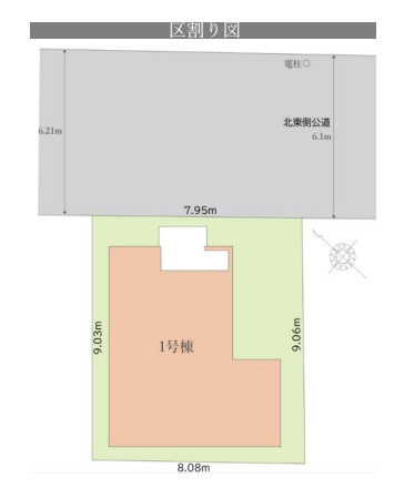 さいたま市大宮区天沼町　2期　新築一戸建て　CRAFT PIT　01の区画図|1号棟