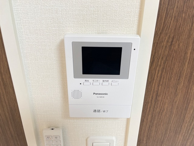 ひまわりのセキュリティ