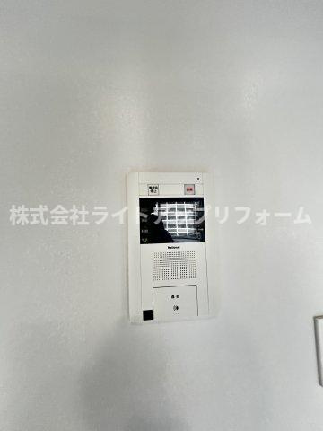 REVEのセキュリティ