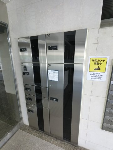 グランピーノ妙典のその他