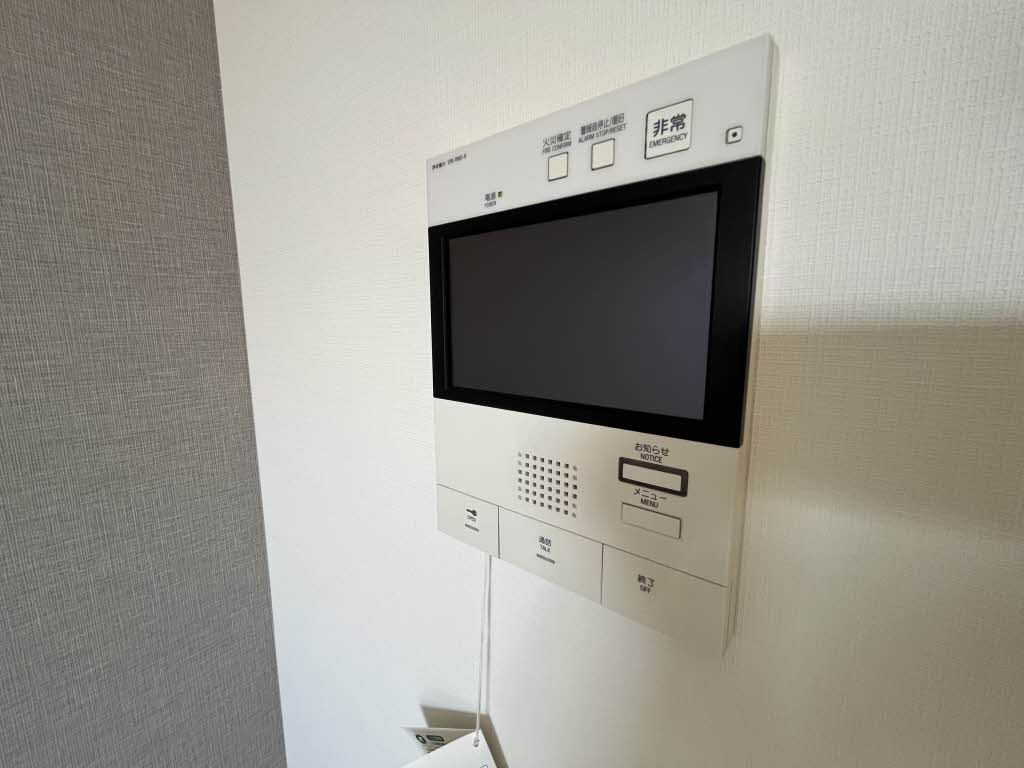 グランデールのセキュリティ