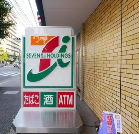 クレール東十条の周辺