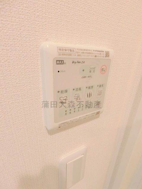 ウェルスクエア下丸子SOUTHの設備