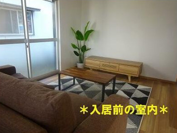 【居間・リビング】 | 福岡県行橋市大字長木