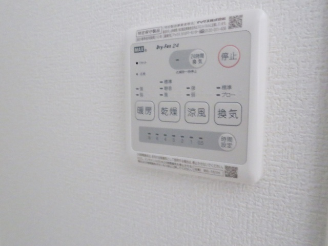 モンテリオ新小岩の設備|雨の日も安心♪浴室換気乾燥機付き！