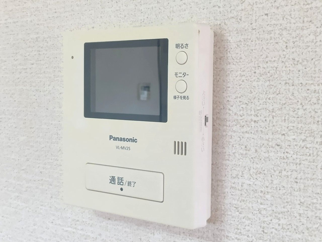 高知市百石町２丁目の賃貸マンションのセキュリティ