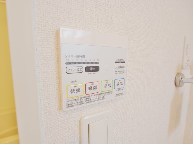 クラール コスモスのその他
