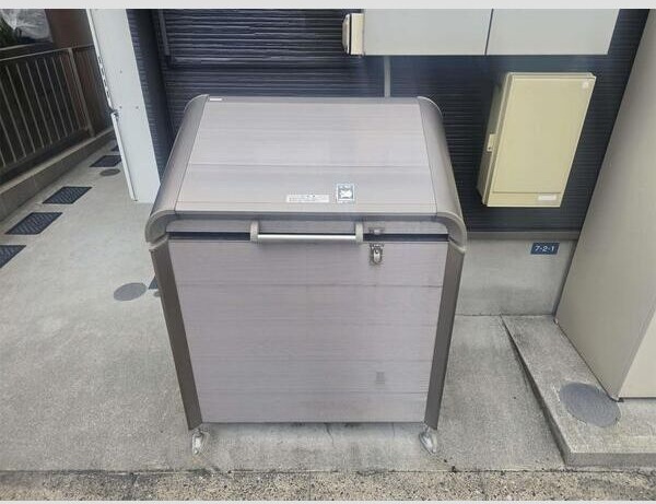 PortMaisonのその他