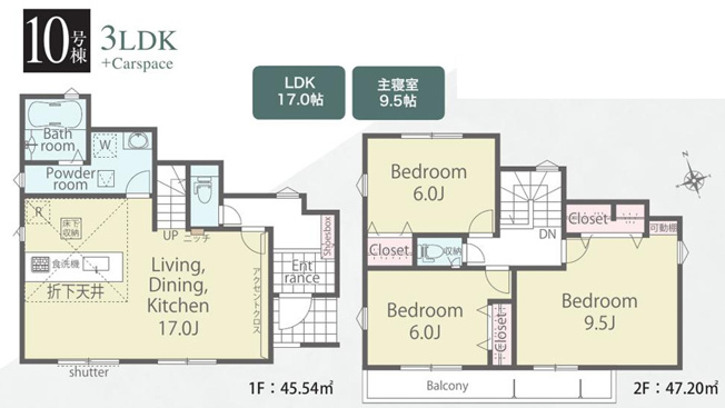 【間取り】 | 綾瀬市寺尾本町３丁目　新築戸建て　全10棟【仲介手数料無料】