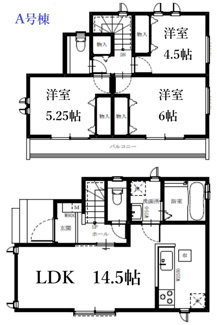 【間取り】 | 【仲介手数料無料！！】多摩市百草　新築戸建て（全1棟）A号棟　4390万円 | A号棟