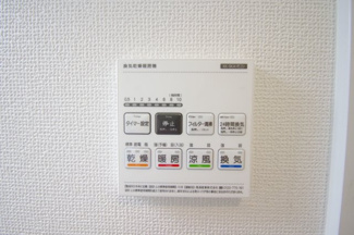 【内観：施工例】 | 【仲介手数料無料！！】多摩市百草　新築戸建て（全1棟）A号棟　4390万円 | 浴室暖房・乾燥・換気・涼風