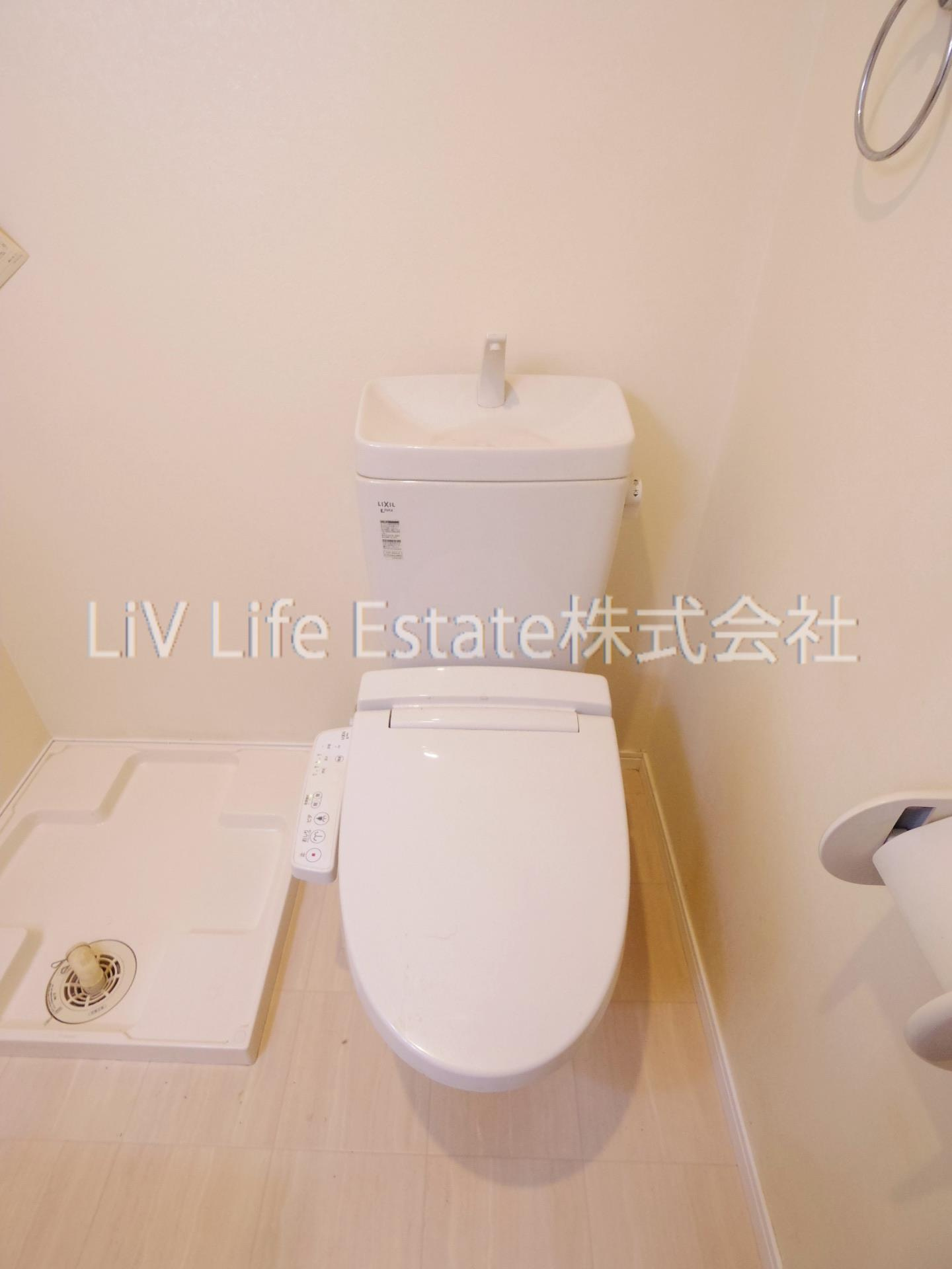 ハイマートＢ棟のトイレ