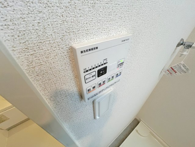 フラーリッシュ　deuxのその他