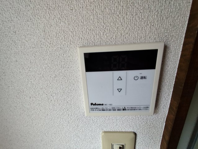セナリオフラット新小岩のその他
